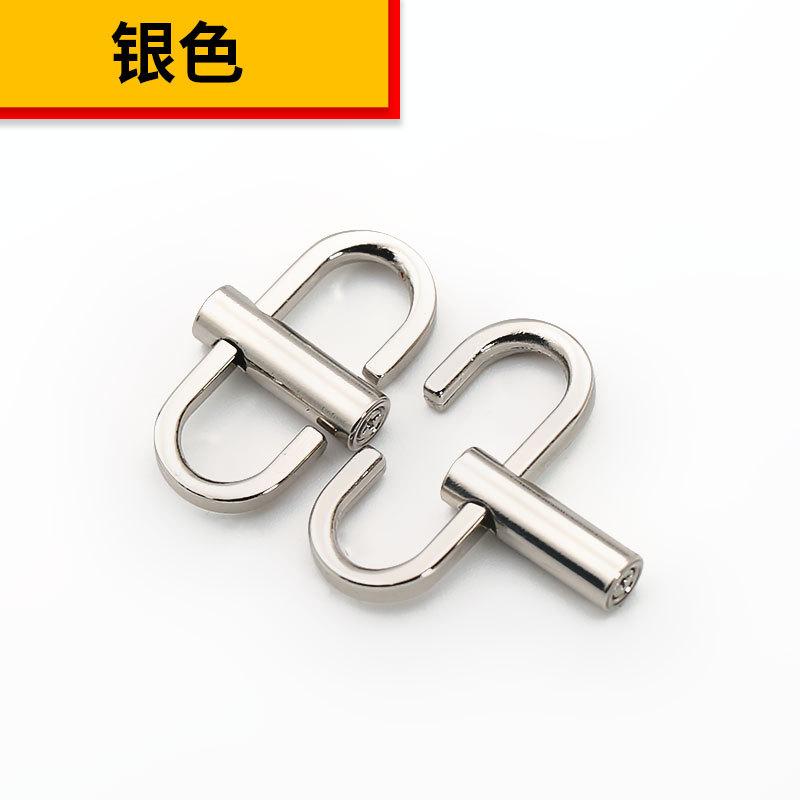 Metal Bag Chain Repair Adjustment Buckle Bag Belt Link Button Bag Belt Chain Length Shortening Button