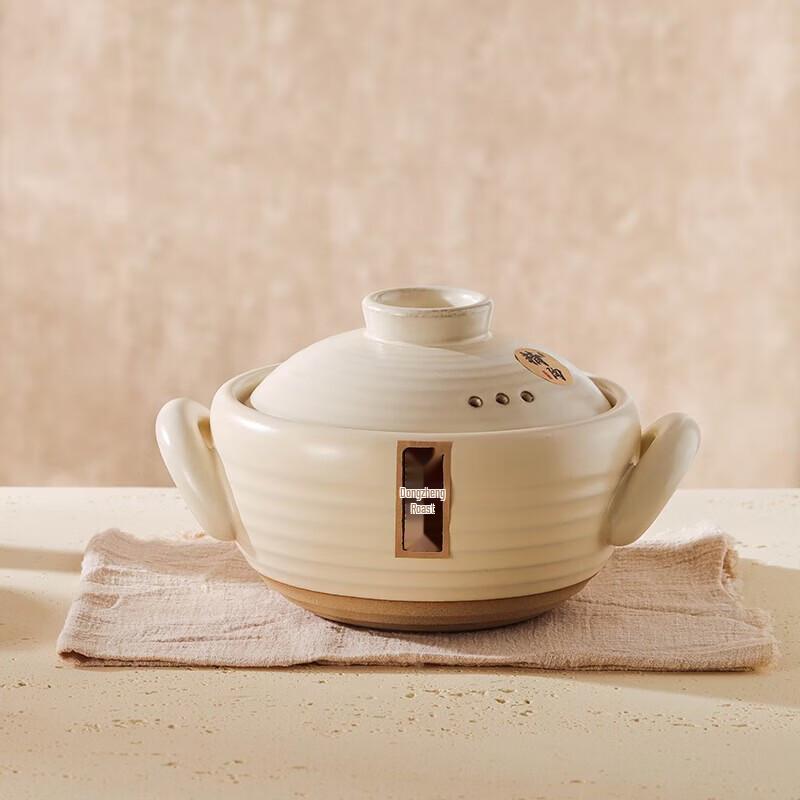 Chef Wife Eastern Style Ceramic Stew Pot