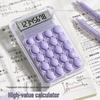 Compact Silent Mini Calculator for Students - Cute and Portable for Junior and High School