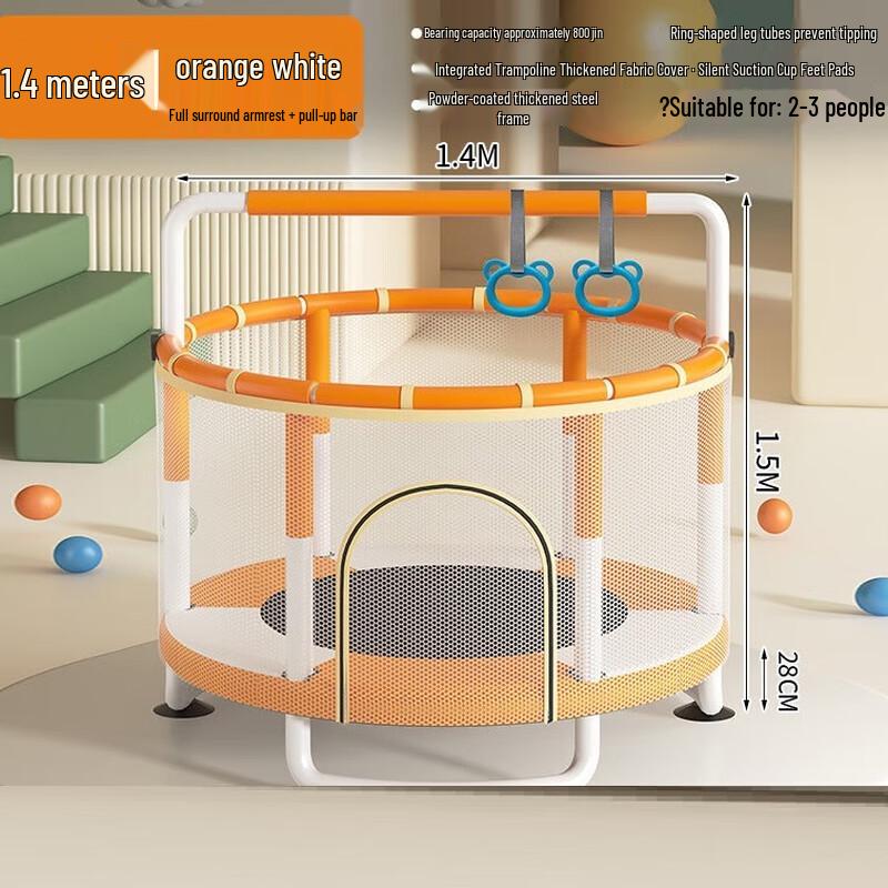 Longchan Indoor Trampoline