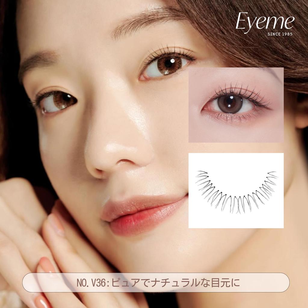 Picasso Eyeme Cutting Eyelash of Idol Lash False Eyelashes DIY Point Lash Spot Korean ASIN NO.V36 V-type (Set 2) V-Cutting Natural-Like Use,