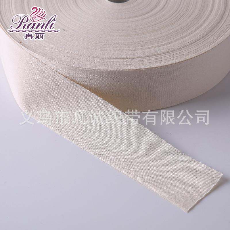 Curea din Bumbac Pur Bumbac Țesătură Simplă Chingă Chingă Imprimată 0,3 cm-8 cm Chingă cu Tiv Bandă cu Marcă Comercială Imprimabilă