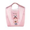 [Kusuguru Japão] Bolsa de Paracord Chiffon Parlor Suzuran-do, Suzuran-san, PK
