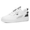 new Anta Coverage Warm Slip Resistant Low Top Skateboard Shoes Men's Ecru