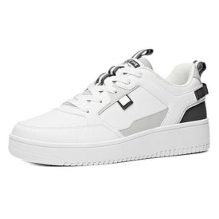 new Anta Coverage Warm Slip Resistant Low Top Skateboard Shoes Men's Ecru