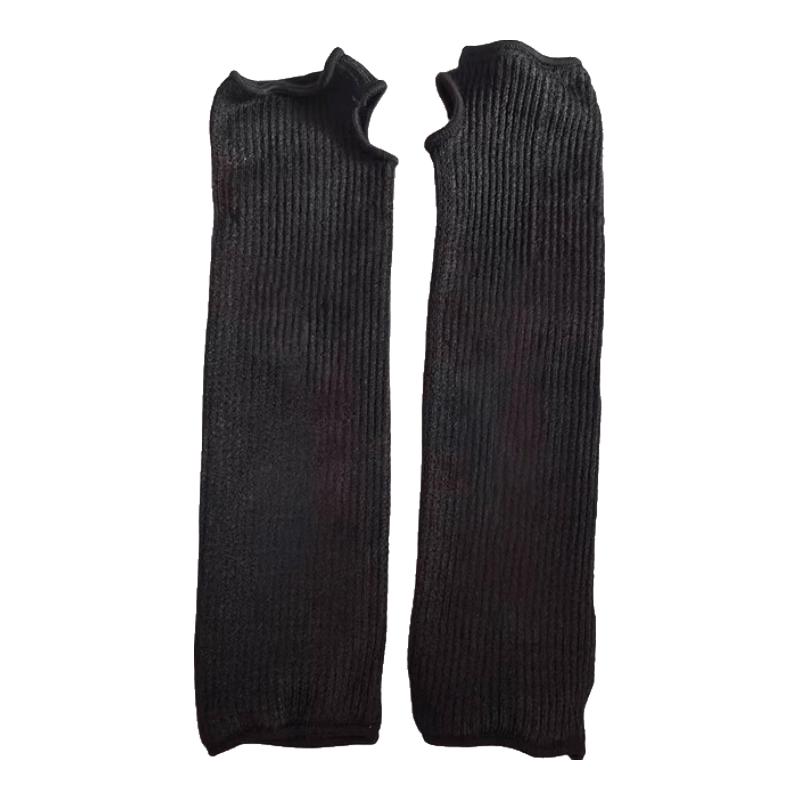 NITEX Level 5 Cut-Resistant Arm Sleeves One Size Fits All