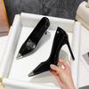 Fashion Stylish and Versatile French Shallow Temperament Commuter Pointed Toe Fine Heel Patent Leather Metal Toe Single Shoes