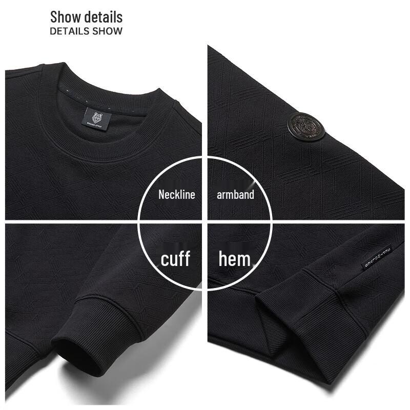 Septwolves Men's Retro Jacquard Pullover Sweatshirt