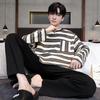 Men's Cotton Long Sleeve Pajama Set - Autumn/Winter, Korean Style Casual Home Wear.