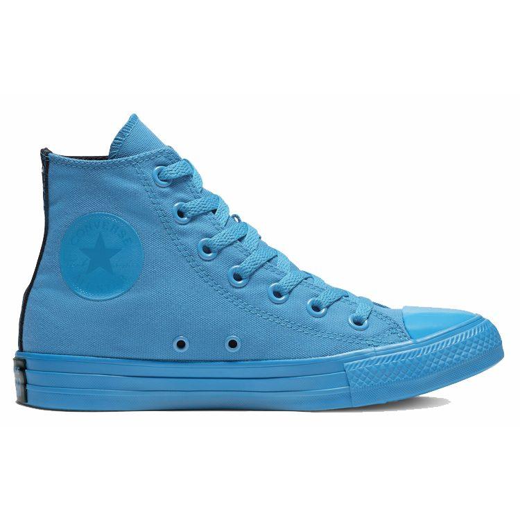 Chuck Taylor All Star Opi X Converse High 'Music Is My Muse' 165659C