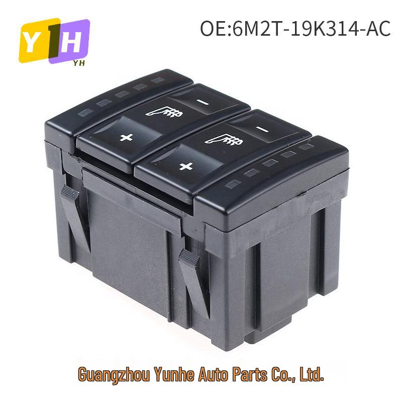 6M2T-19K314-AC compatible Ford seat heating button switch control M2T19K314AC in black/white.