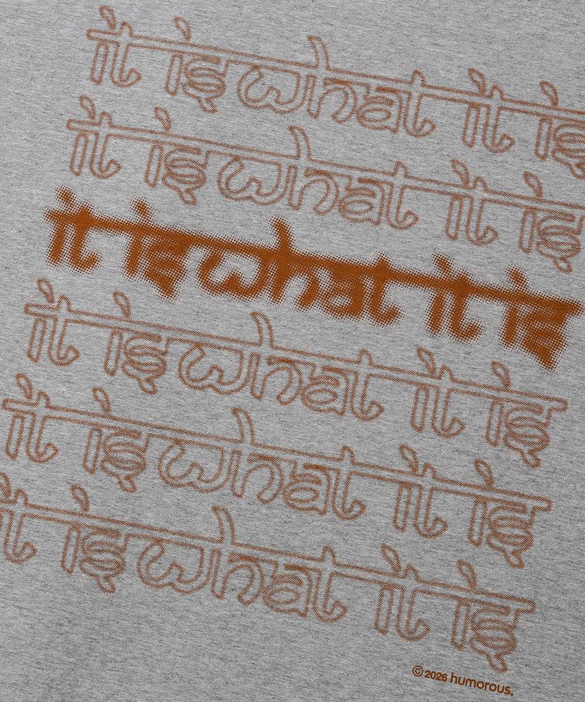 HUMOROUS ACCOUNT Iwi L/S Tee / Melange Gray