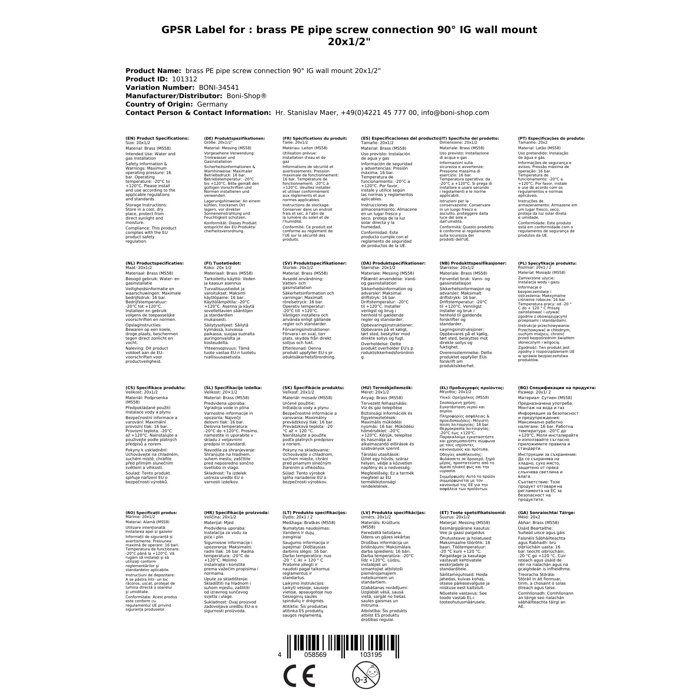 Raccord PE Laiton avec Fixation Murale 90°, 20 mm x 1/2"