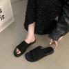 French flat-bottomed retro casual one-word slippers for women's summer wear 2025 new seaside vacation beach cool slippers