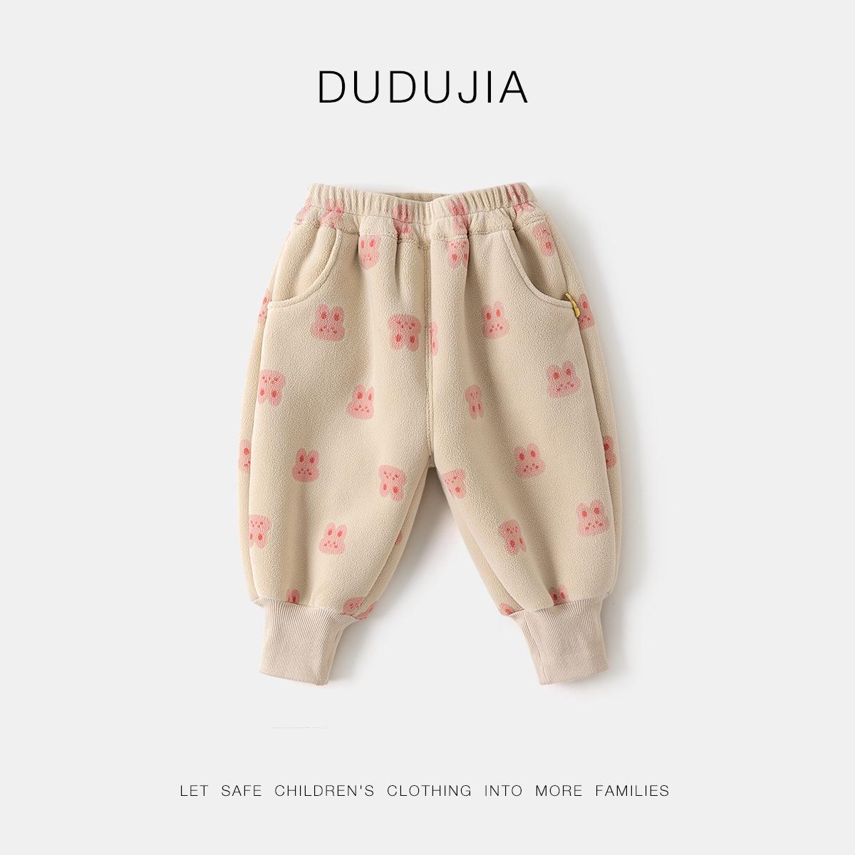 Dudu Family Girls  Velvet-Lined Casual Winter Pants for Children 110 cm