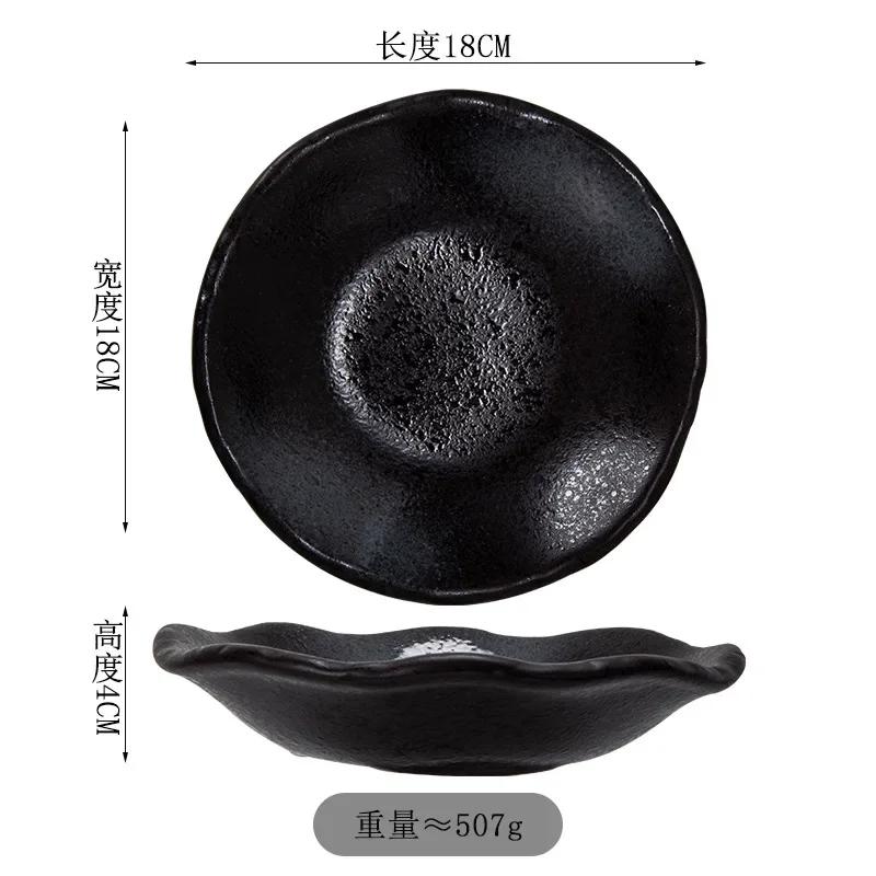 

Японская тарелка Керамическая посуда Фруктовая тарелка Западный салат Овощная тарелка Фрукты