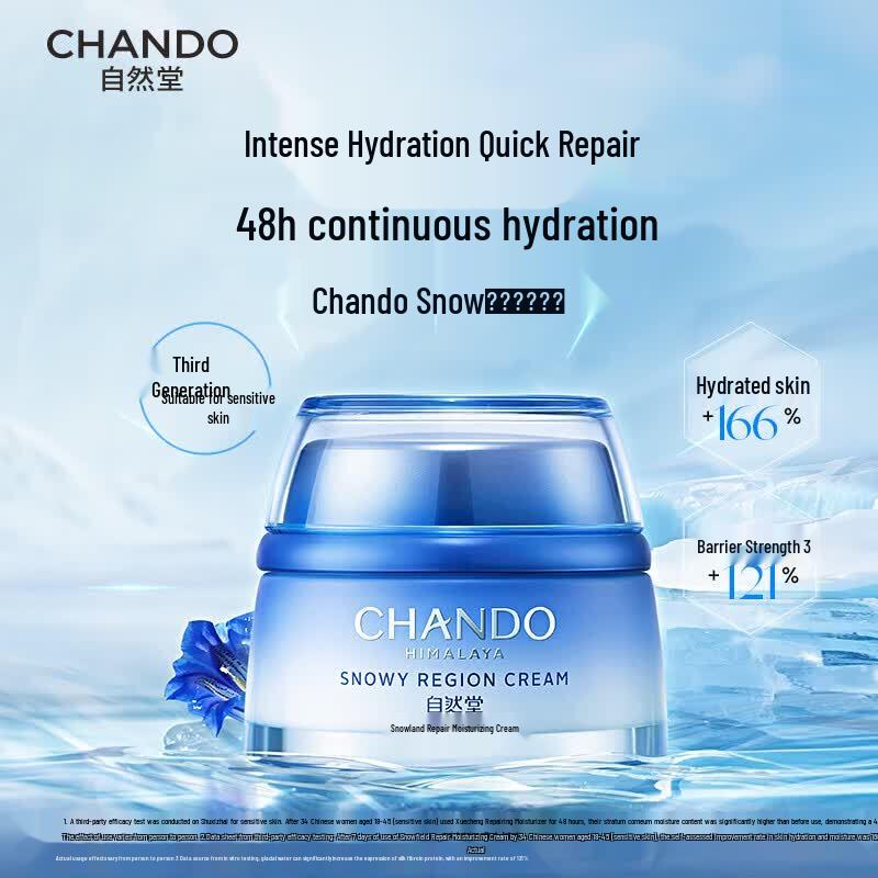 CHANDO Snow Region Hydrating Cream 50g