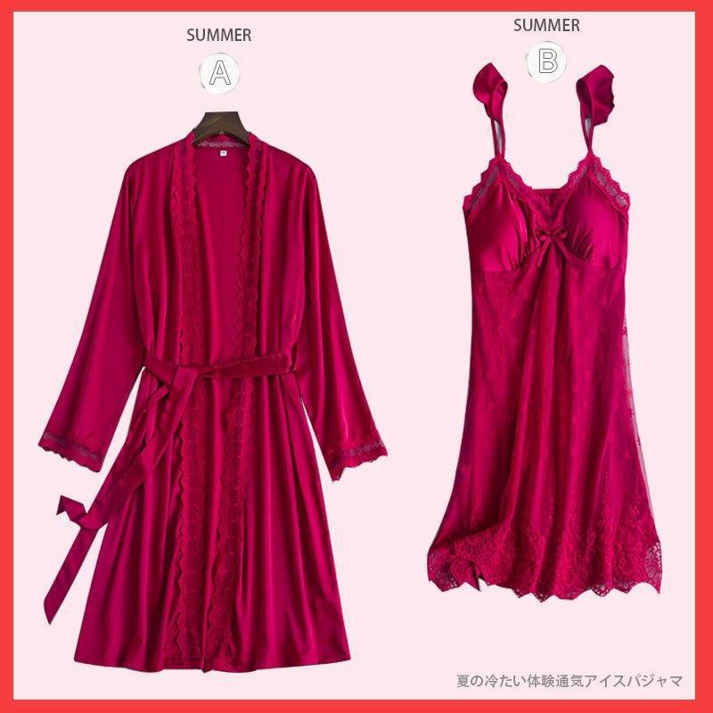 Pajamas Female Sexy Ice Silk Thin Ins Wind Summer New Lace Nightdress Two-piece Loungewear Spring and Autumn