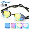 Schwimmbrille mit Spiegellinse V230asamc ansehen