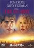 DVD  - To the Distant Land  Japan Movies & DVD Used