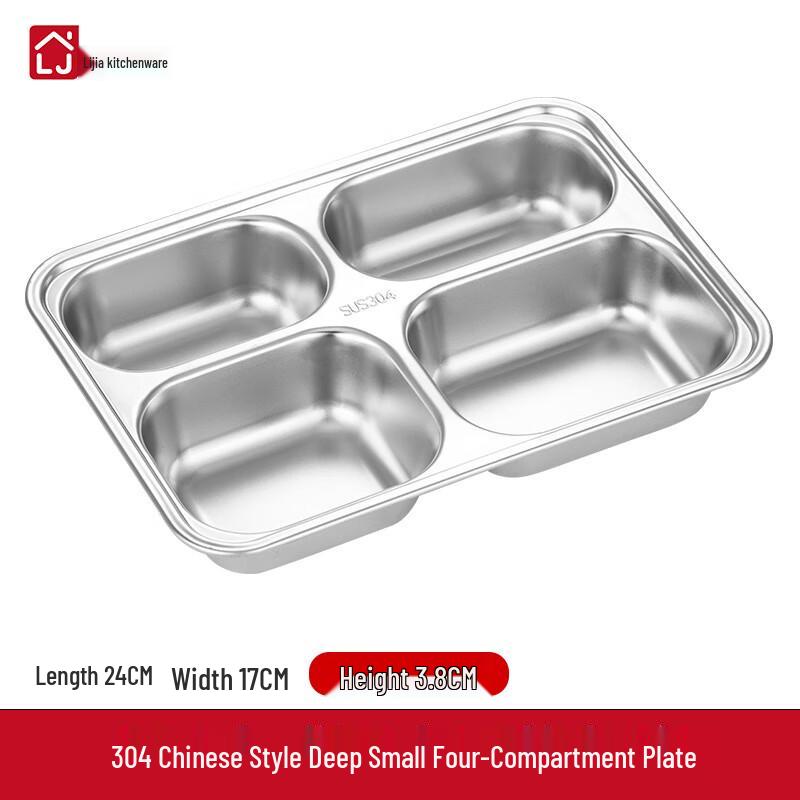 Lijia Stainless Steel 4-Compartment Lunch Box