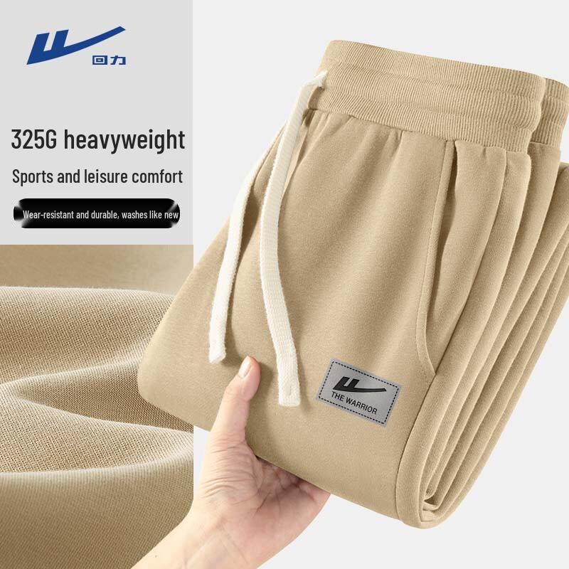 

Warrior Men s Retro Style Heavyweight Jogger Sweatpants 4XL