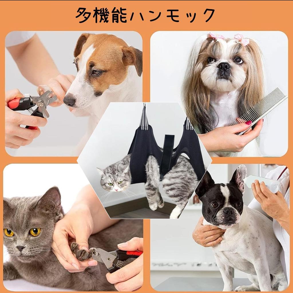 Dog and Cat Grooming Hammock Helper with Magic for Puppies and Nail Trimming with Nail Nail Restraint Soft for Pet Care [Senteria] Seal, Cats, Aid,