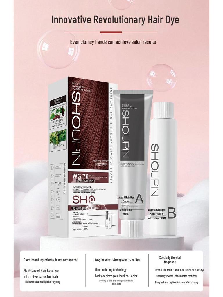 Premium Gift Box: Natural Black & Gray-Brown Linen Hair Dye Cream - Youthful, Vibrant, Plant-Based Formula