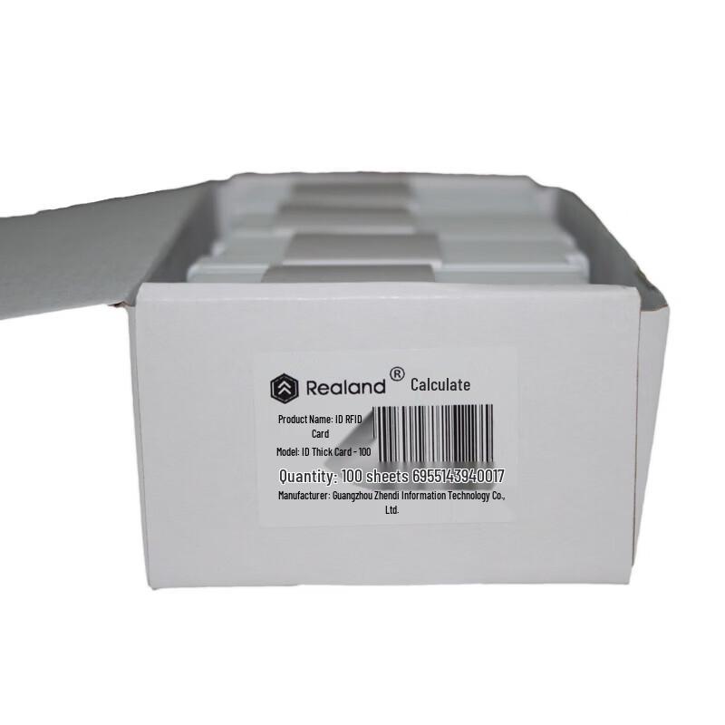 Realand RFID ID Thick Cards CN plug (adapter included)