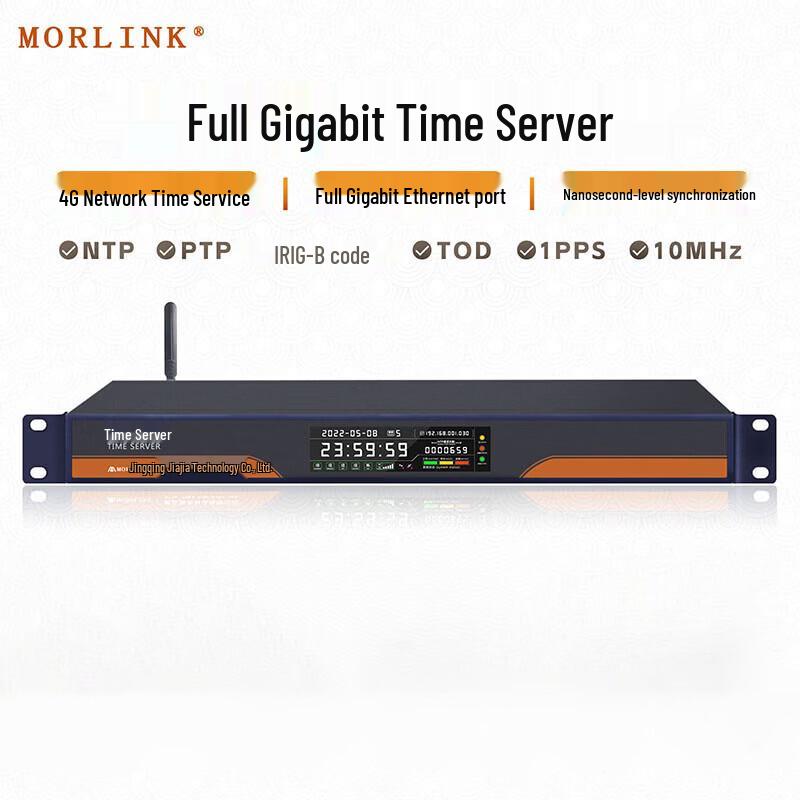 

MORLINK Gigabit PTP/NTP Time Server with GPS/Beidou Sync