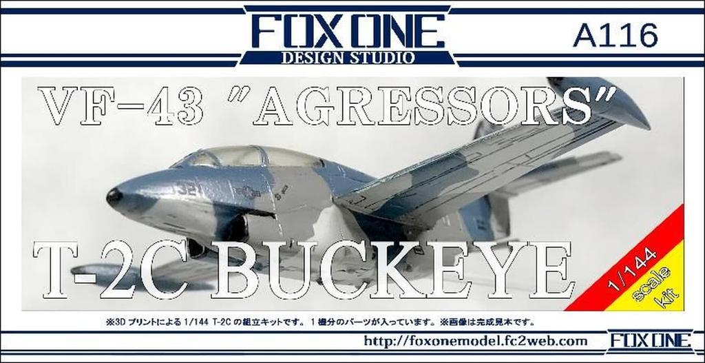Fox One Design 1/144 T-2C Buckeye 43rd Fighter Squadron 3D Printer Kit FXNA116 (Airplane)
