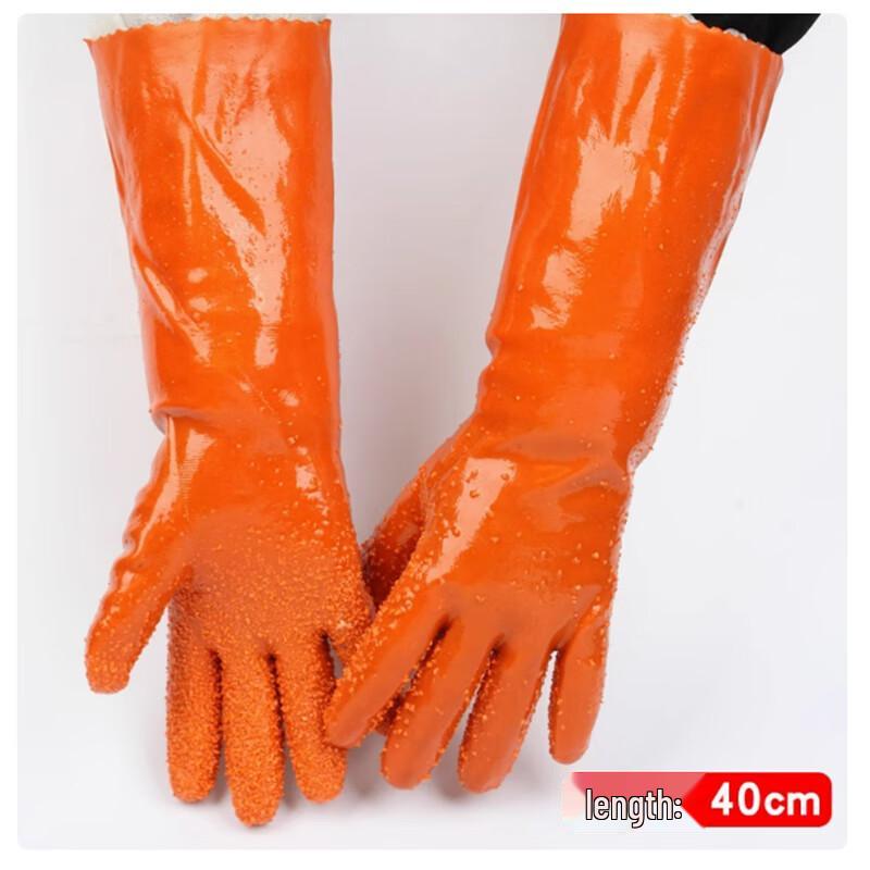 Xingelang Dipped Coated Gloves