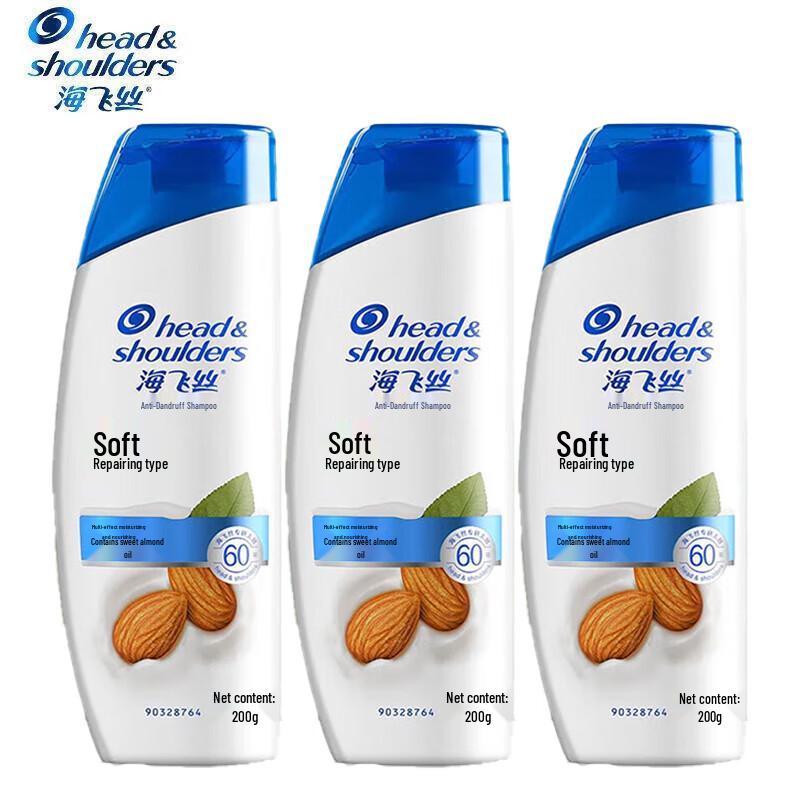 

Head & Shoulders Anti-Dandruff Soft & Repair Shampoo