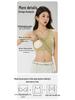 Seamless Ice Silk Strappy Vest for Women with Built-in Bra Pads