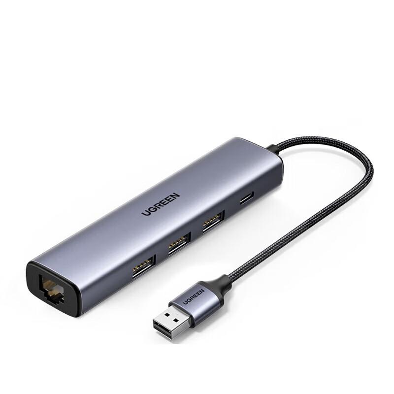 Ugreen CM475 USB 3.0 to Gigabit Ethernet Adapter