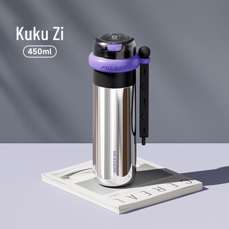 Wushengwu 316L Stainless Steel Portable Straw Thermos Bottle