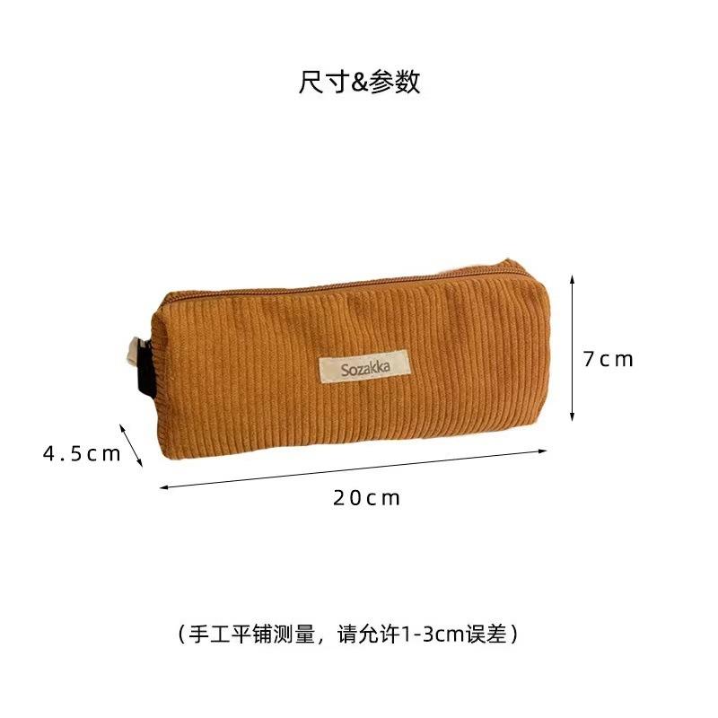 Cute Corduroy Pencil Cases Travel Cosmetic Lipstick Purse Storage Bag Student Handbags School Stationery Organizer Pouch Pen Bag