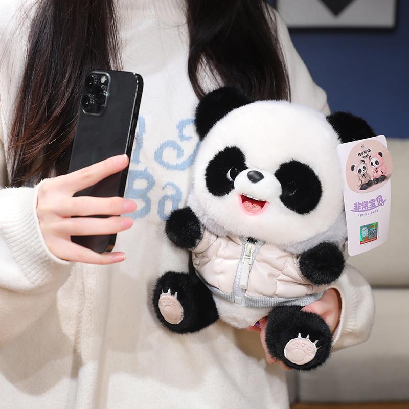 Cute And Huggable Panda Plush Doll Snuggly Stuffed Animal In Pink And Beige Colors