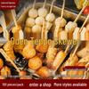 Disposable Bamboo Skewers for BBQ, Grilled Sausage, Kanto Stew, Bobo Chicken, and Mutton