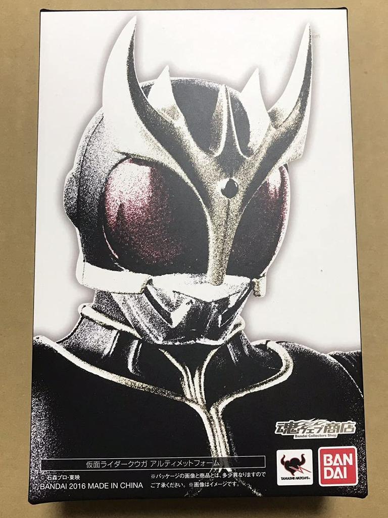 S.H.Figuarts (Real Bone Carving Method) Kamen Rider Kuuga Ultimate Form
