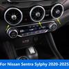 For Nissan Sentra Sylphy -2024 2025 Carbon Fiber Center Console Air Condition Vent Outlet Ring Cover Trim Car Accessories