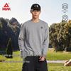 PEAK Men's Thermal Long-Sleeve Base Layer for Outdoor Sports