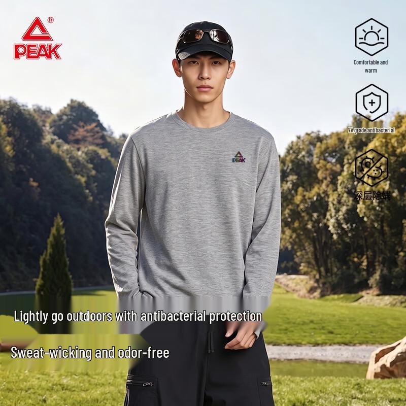 PEAK Men's Thermal Long-Sleeve Base Layer for Outdoor Sports