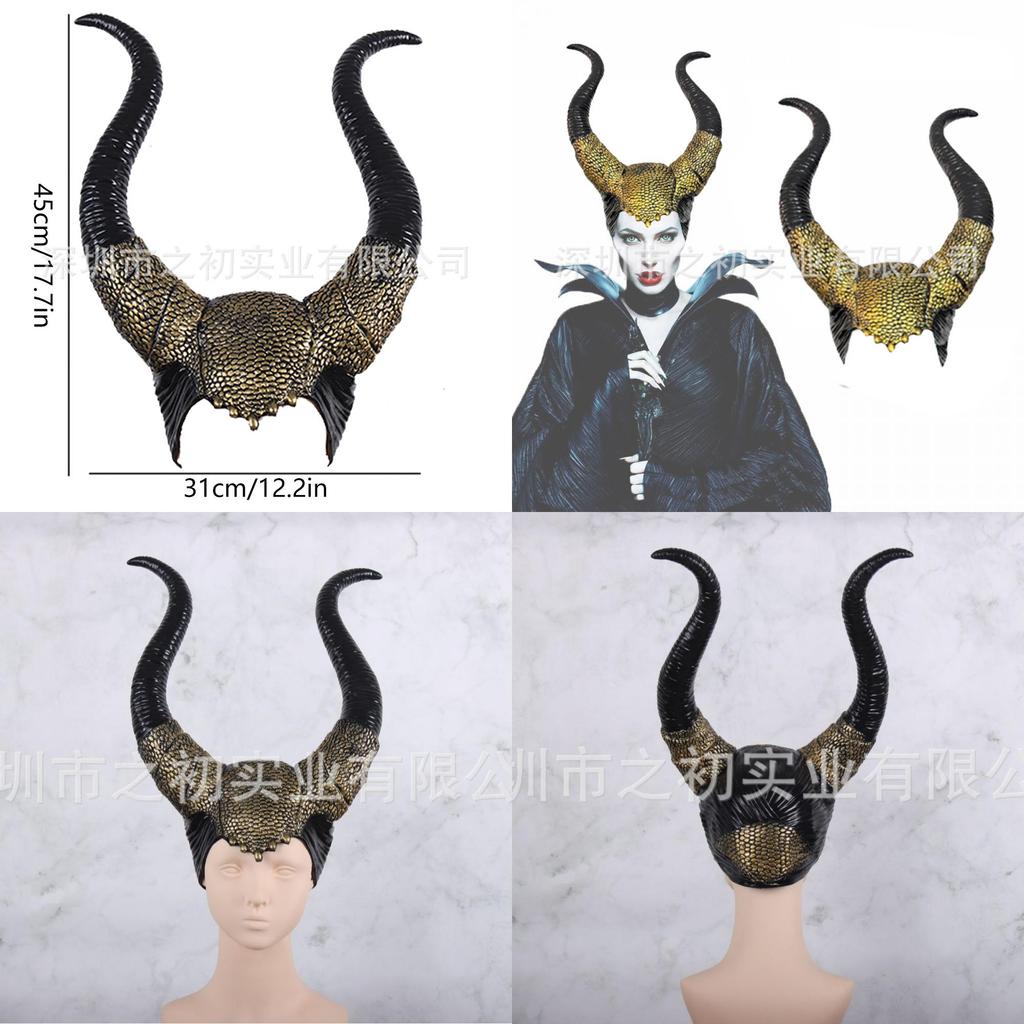 2024 New Golden Maleficent Horns Latex Mask For Halloween Cosplay And Carnival