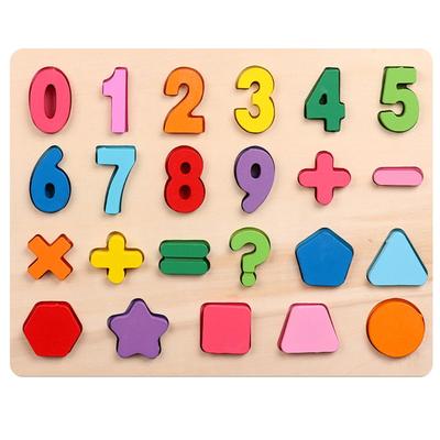 Holz Alphabet Zahlen Puzzles Kinder ABC Buchstaben Zahlen Form Puzzles Lernspielzeug Geschenke