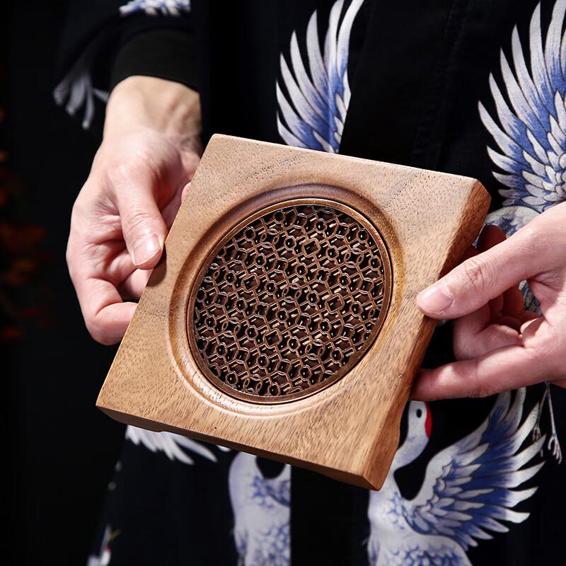 Deou Xingguang Walnut Wood Tea Tray Set