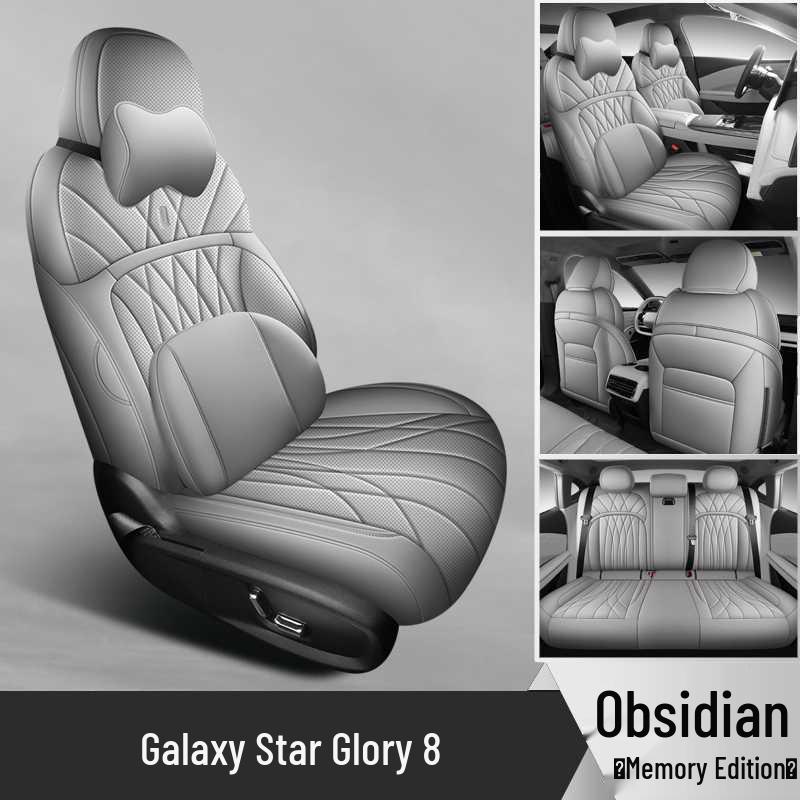 Geely Galaxy Starshine 8 Full Surround Car Seat Cover - All-Season EM-i Cushion