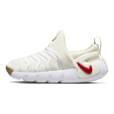 Dynamo Go Se Fabric Caterpillar Low Top Sports Casual Shoes Kids Sneakers Off-White DV2967-100