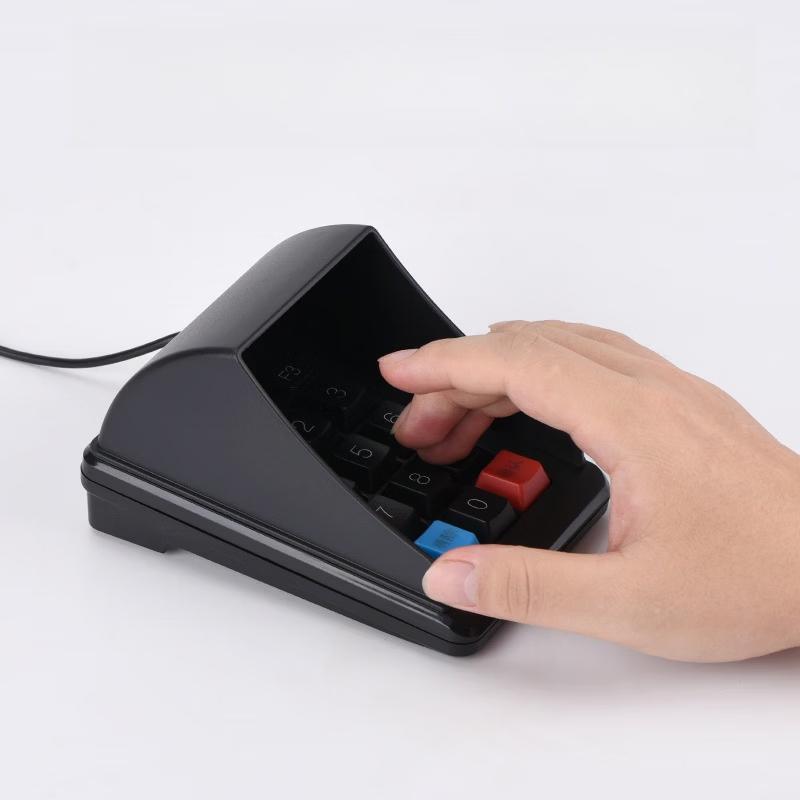 OLOEY Secure Numeric Keypad for Financial and Retail Use