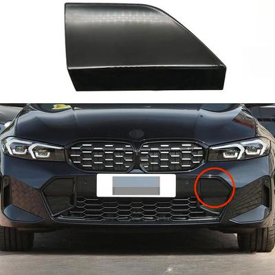 For BMW 3 Series G20 G21 M Sport 2025 2025 2025 Left/ Right Car Front Bumper Tow Hook Cover Cap 51118085456